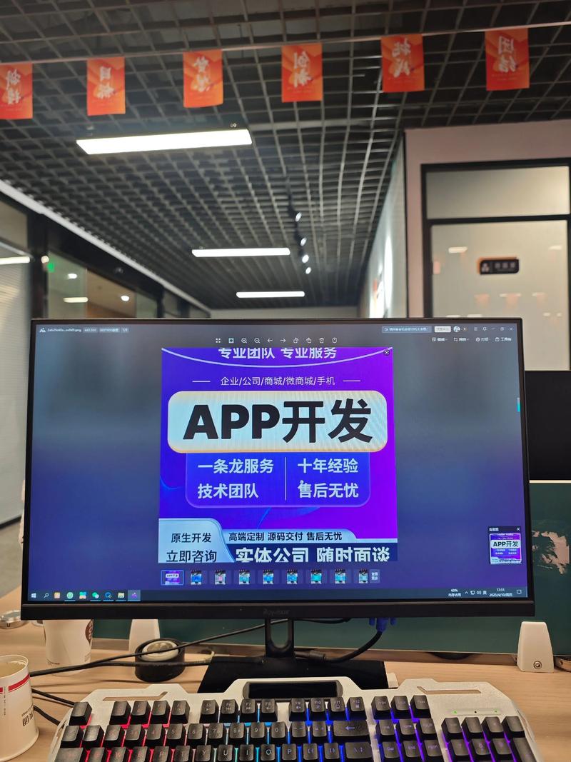 企业数字化转型选购指南