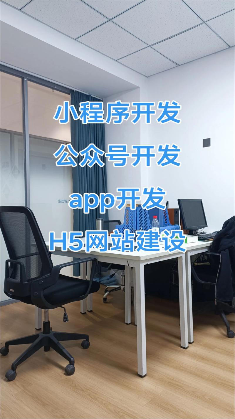 在线教育系统